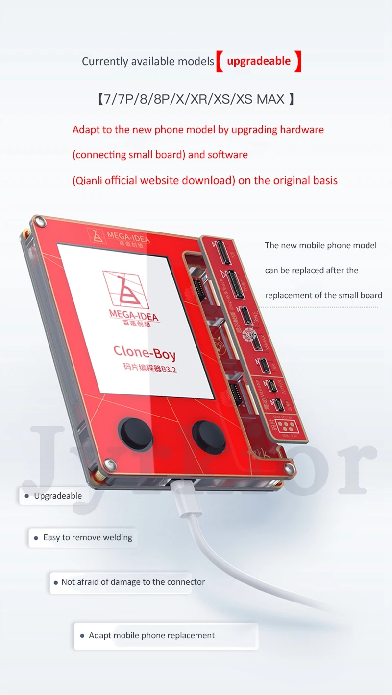 Qianli MEGA-IDEA ЖК-дисплей Экран True Tone EEPROM Фоточувствительный вибратор для чтения и записи восстановить программист для iPhone 7/8G/8 P/X/XS/MAX