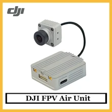 Оригинальный DJI FPV Air блок для DJI FPV Goggles /DJI FPV пульт дистанционного управления с ультра-низкой задержкой, цифровое изображение высокой четкост...