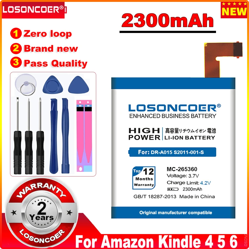 LOSONCOER 2300 мАч MC 265360 батарея для Amazon Kindle 4 5 6 515 1058 01 D01100 S2011 001 S DR A015|Аккумуляторы