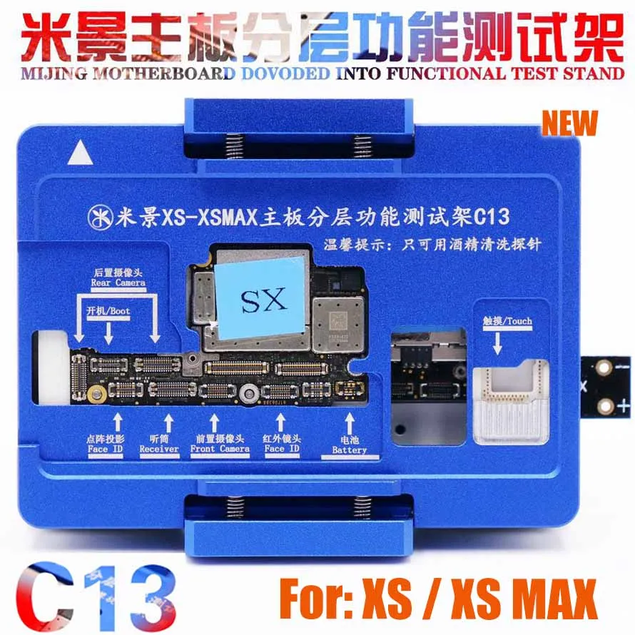 C13