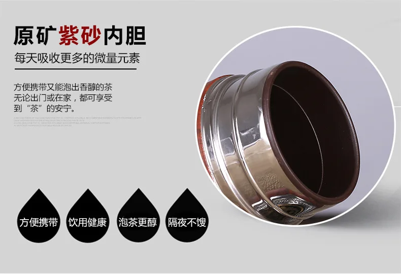 Yixing Clay Inner Wearing Filter Insulated Cup Wholesale Consignment Raise Cup Tea Glass Send Friends Gift Lettering Customizabl
