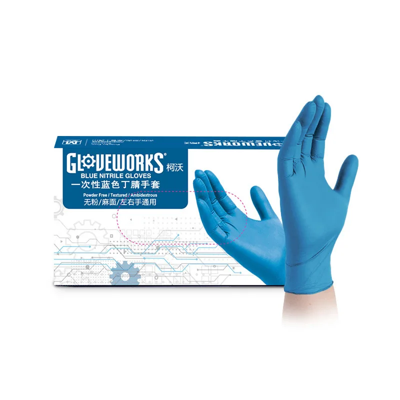 

100 Disposable Nitrile Gloves (50Pairs) Powder Free Latex Free Single Use Household Necessities