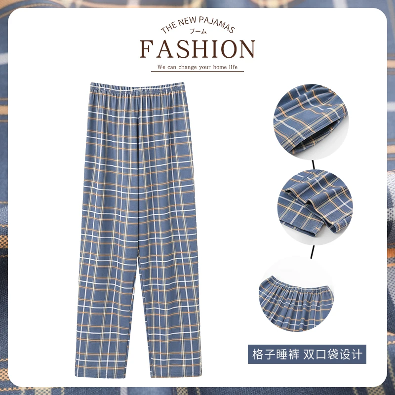 New Style Hot Sale Cotton Plaid Pajama Pants For Adluts Home - Main Image