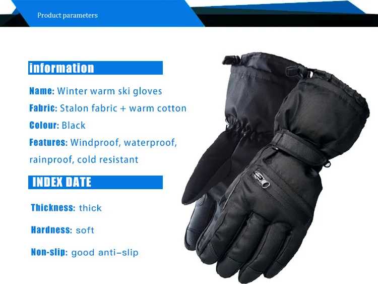 Лыжные перчатки для активного отдыха с тепловым сенсорным экраном, перчатки для сноуборда, водонепроницаемые износостойкие лыжные перчатки, зимние велосипедные снежные варежки