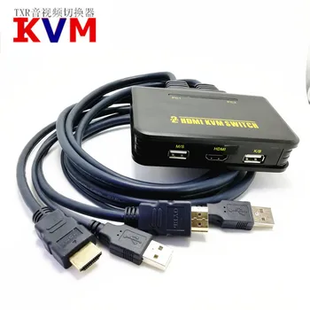 

hdmi kvm switcher 2-port automatic 2-in -1-out HDMI computer host display keyboard and mouse shared with 1080P cable