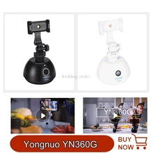 YONGNUO – trépied intelligent YN360G pour Smartphone, tête inclinable et motorisée, rotation à 360 °, pour prise de vue et suivi vidéo