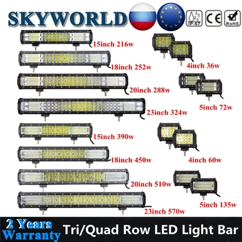 

7D Tri Row/ 9D Quad Row 15 18 20 23inch LED Work Light Bar Offroad Driving LED Beam Lamp For Car Truck Tractor ATV 4x4 UAZ 12V
