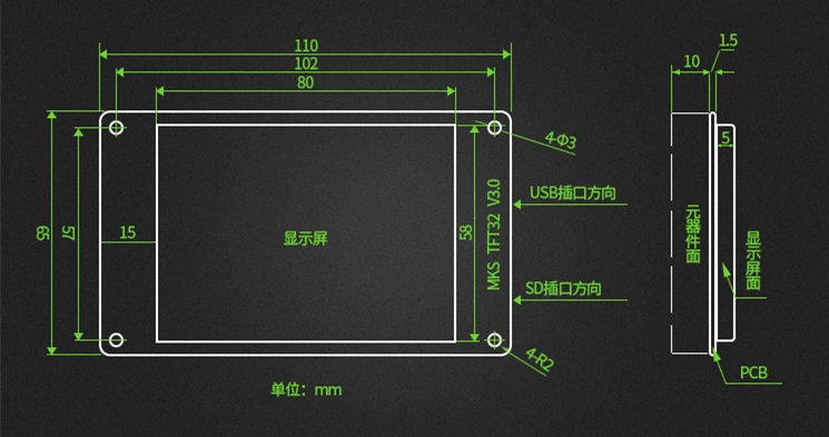 DIY части для 3D принтера MKS Румба+ MKS TFT32 v4.0 ЖК-дисплей все в одной плате контроллер карты румба-доска Электронный diy комплект