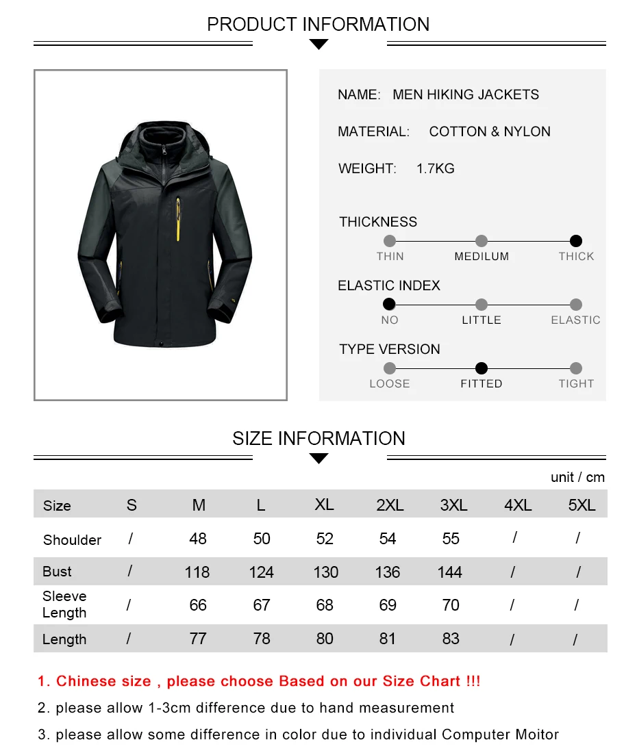 运动夹克尺码表-1