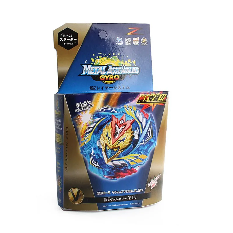 Beyblade Burst B127 Top | Beyblade Burst B-127 | Beyblade