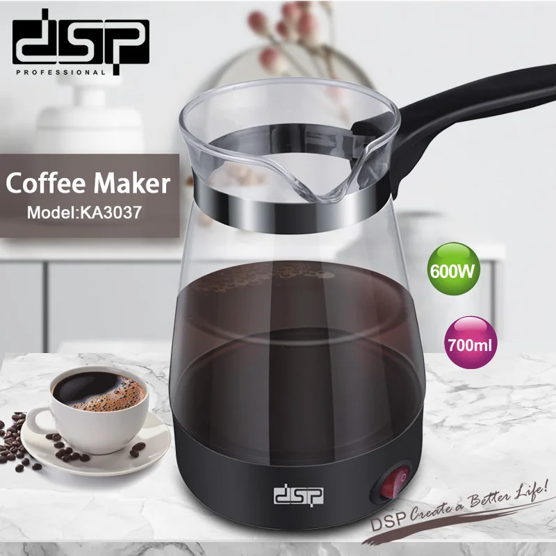 Бытовой Быстрый кофе порошок пивоварения кофейник DSP простой черный 220-240 в 50-60 Гц