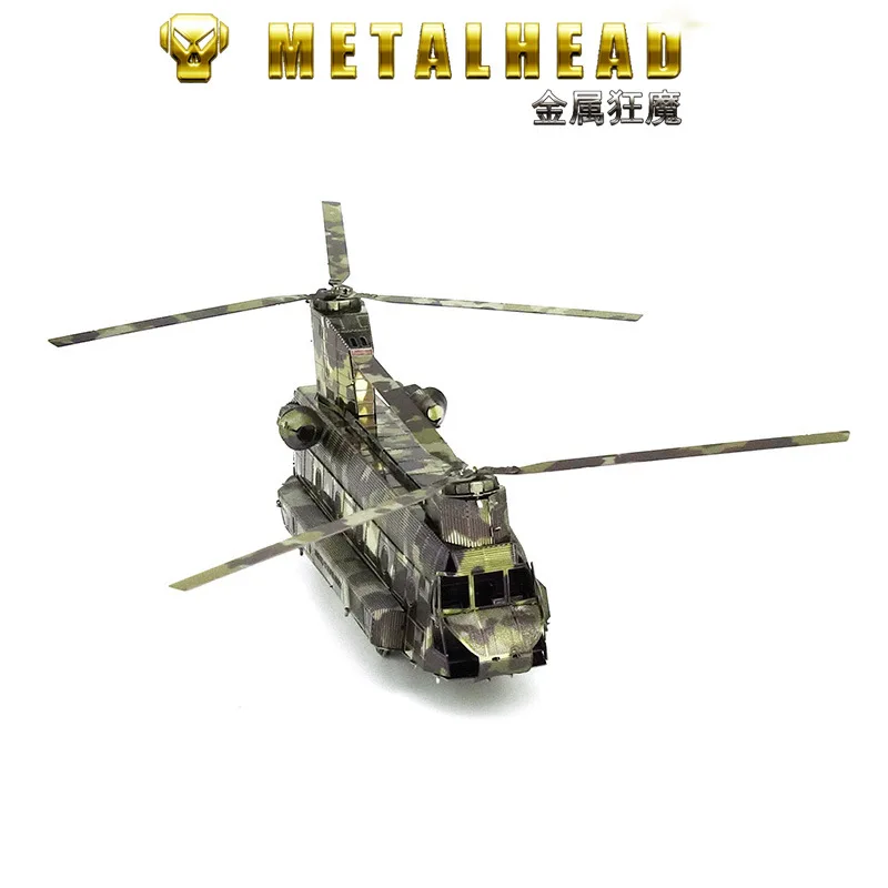 

Love Spell All-Metal Stainless Steel DIY Assembled Model 3D Glue-free 3D Puzzle Model Color Chinook Helicopter