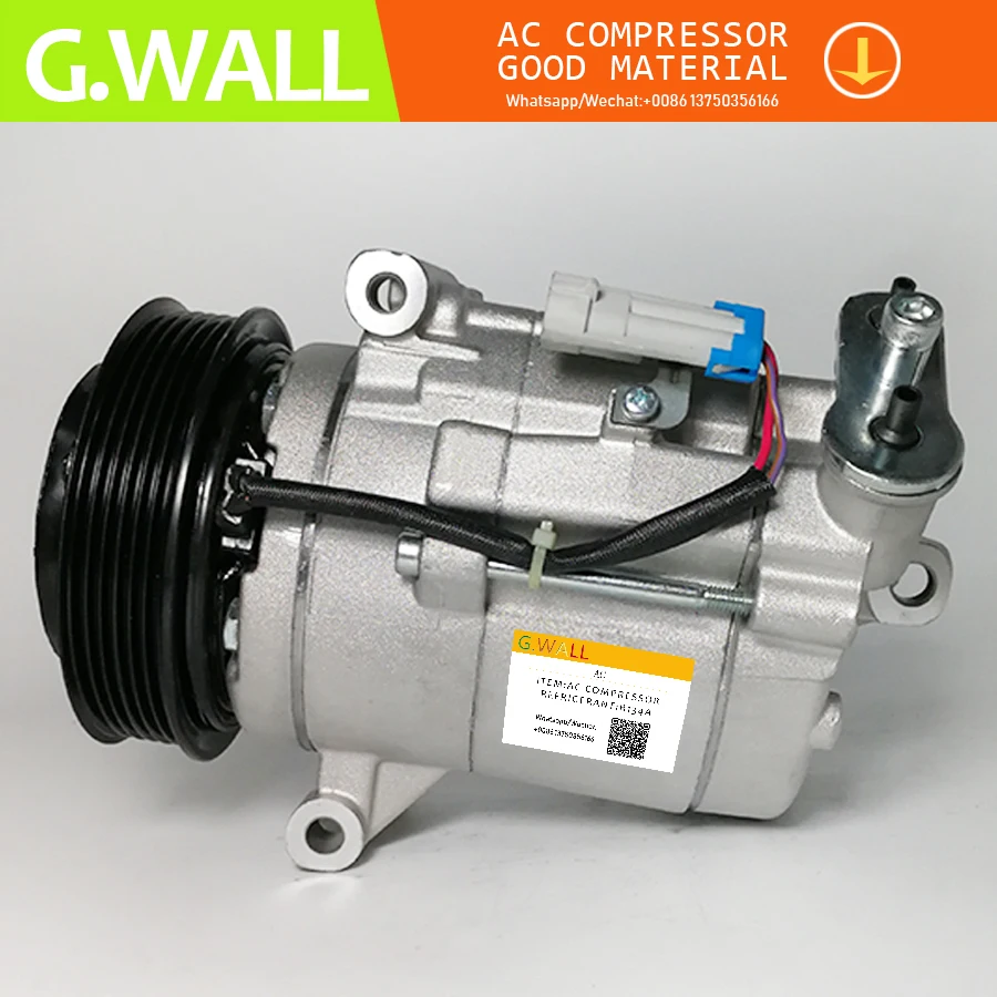 Для компрессора переменного тока CSP17 для Chevrolet Cruze Orlando Opel Insignia 687997689 13220076 13314480 6854109