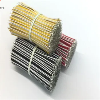 

XG648 xiangli 5 colours monitor camera outdoor video power IDE Cables 72.88