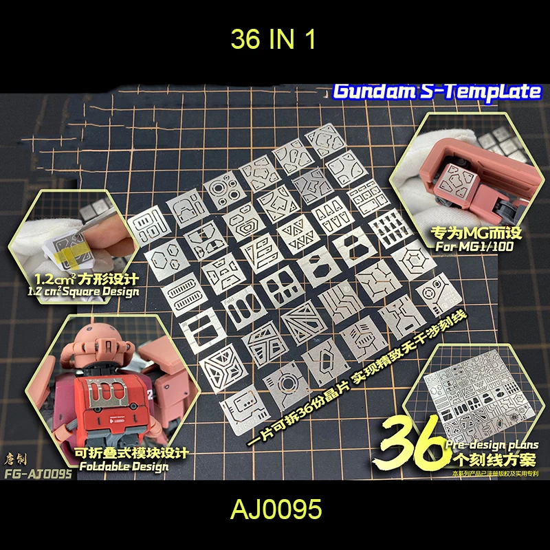 AJ0095 Wafer-shaped Scribing Detail Modification Ruler Gunpla Tool 36 IN 1 | Игрушки и хобби
