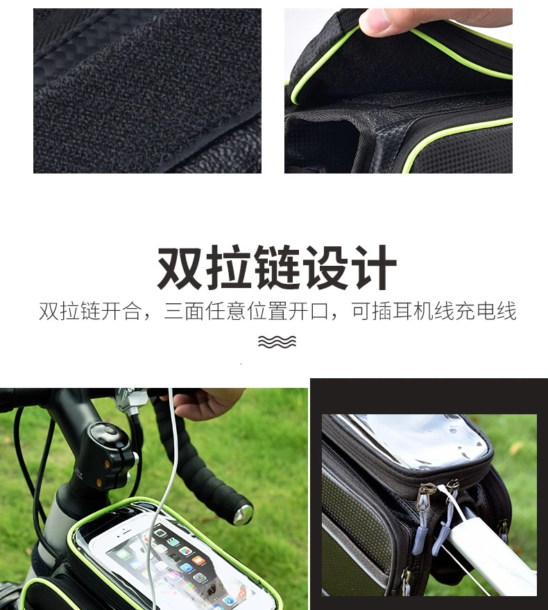 LOVELION сумка для велосипеда велосипедная Болса bicicleta phone bolso bicicleta сумка для велосипеда vtt velo аксессуары для багажа