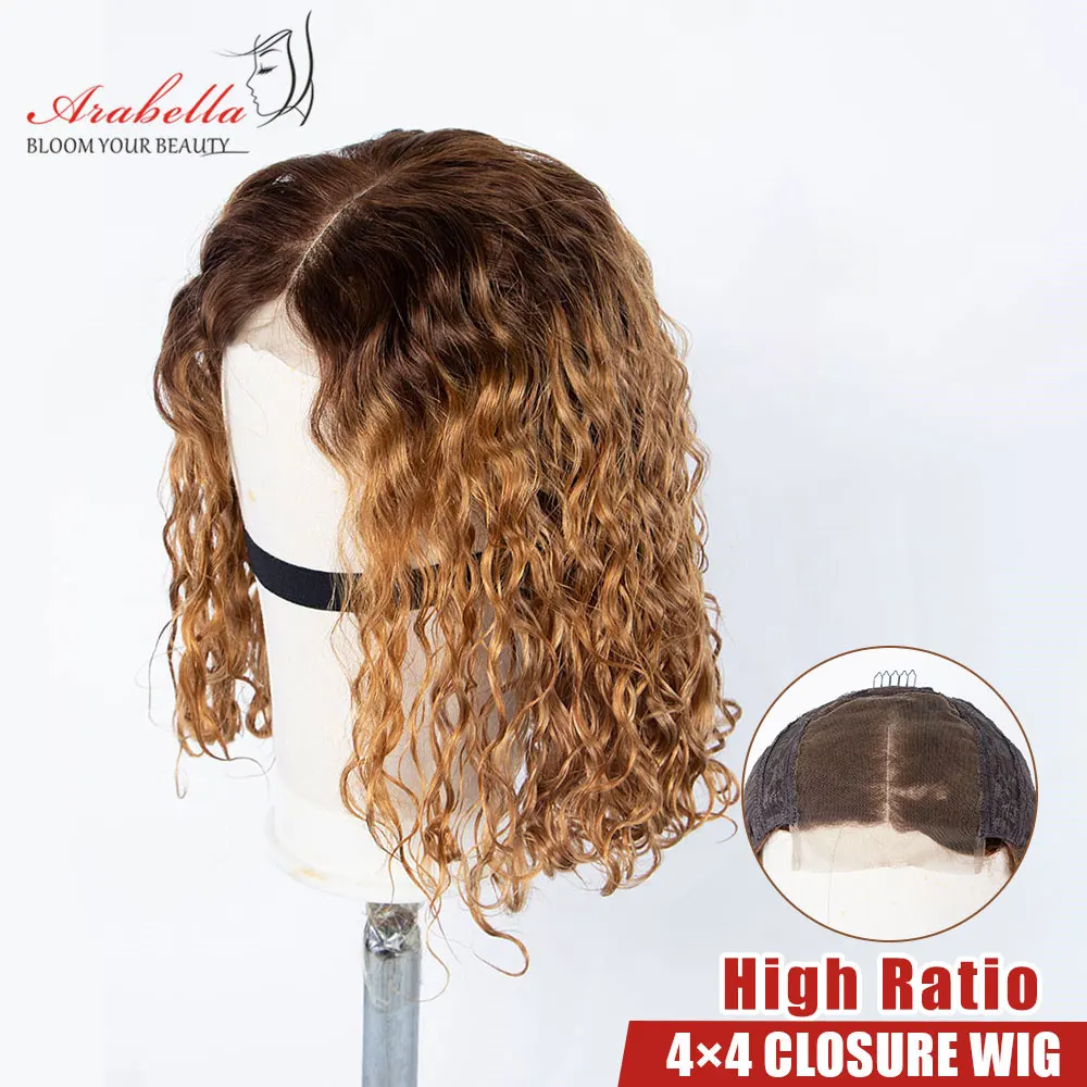 

Water Wave Wig 100% Remy Human Hair 4/27 High Ratio Arabella Wig First Customer Enjoy 60%-70% Discount Contact Us