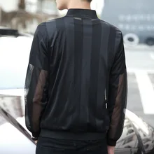 Летний Стиль Модный уличный ветряной щит для мужчин и женщин COUPLE'S тонкий солнцезащитный Пыльник