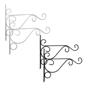 

4 Nordic Wall Hanging Flower Stand Balcony Garden Hanging Flower Stand Hook Hanging Small Electric Light Hook