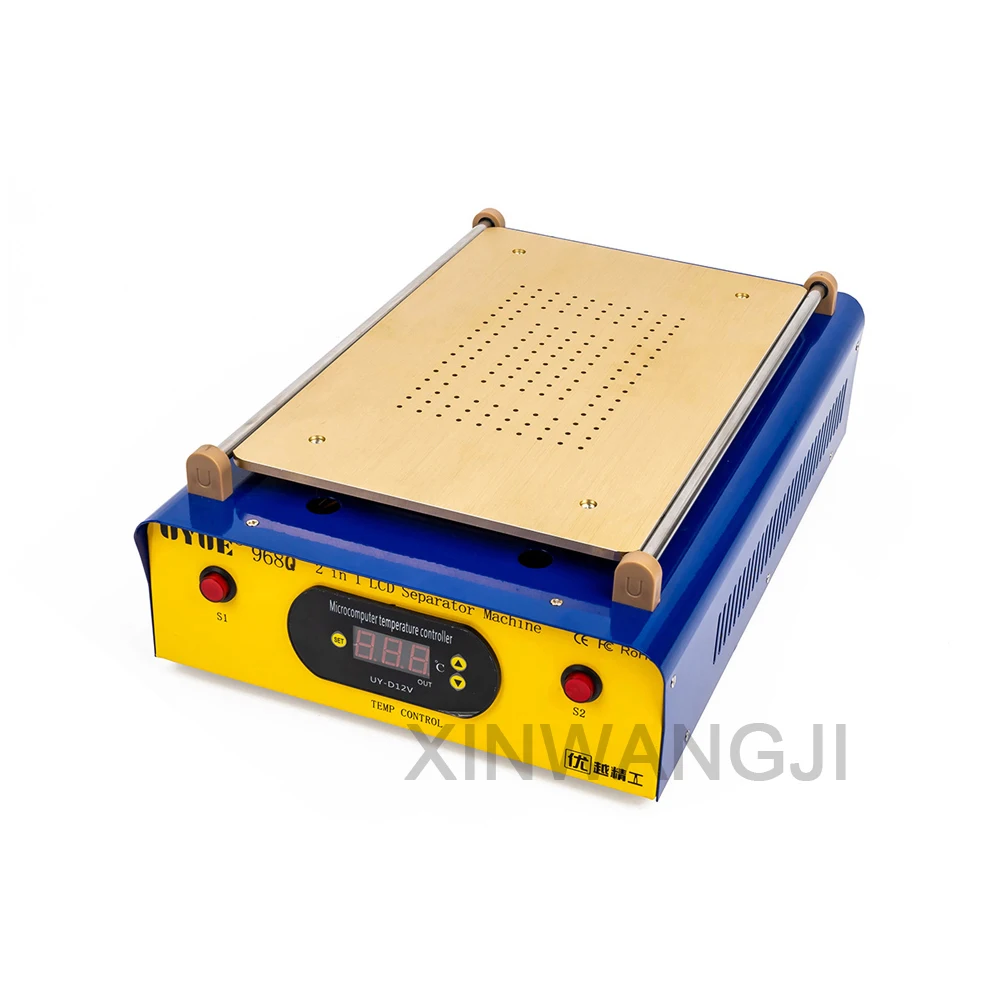  968Q Build-In Vacuum Pump 14-Inch LCD Screen Repair Separator Machine For Phone iPhone iPad Tablet 