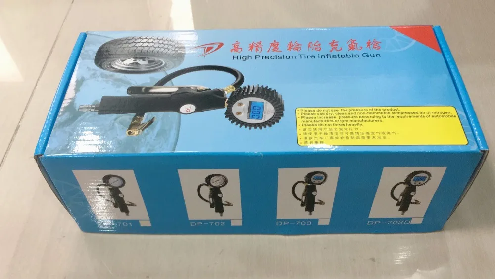 QQ图片20190826103826