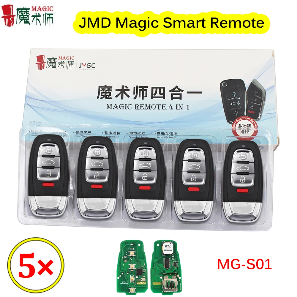 5 шт./лот JMD Magic Remote MG-A01 Универсальный умный дистанционный ключ для ключа в стиле Audi