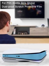  For Sony PS5 Console Playstation 5 Disk Edition Carbon Fiber Skin Cover Sticker DecalCenter Accessories 