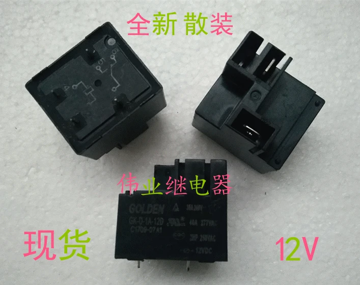 Gk-d-1a-12d Новое реле 12V 4 pin нормально разомкнутый тип можно непосредственно постучать