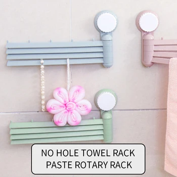

Bathroom Towel Rack Rotatable Towel Holder Space Aluminum Towel Hanger Kitchen Shelf Paper Hanging Wall Mounted