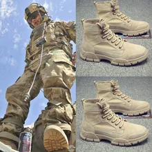 

Martin boots men's summer breathable high-top combat boots special forces desert military training leather boots hiking shoes