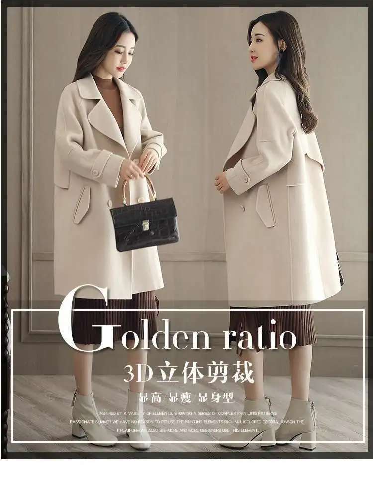 autumn and winter new ladies explosion models fashion large size long woolen coat tide