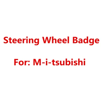 

Red Silver Chrome 3D ABS Plastic Car Steering Wheel Badge Logo Emblem Sticker Decals For Mitsubishi Car Accessories Styling