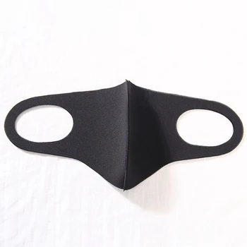 

1PCS High Quality Mouth Mask Outdoor Pollution Anti-Dust Protective Face Mask Durable Breathable Lightweight Face Mouth Cover