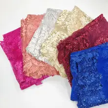 Большие бусы и сверло кружева высокого качества Королевское нигерийское кружево африканская кружевная ткань для вечерние платья. 5 ярдов WHB8-5 01