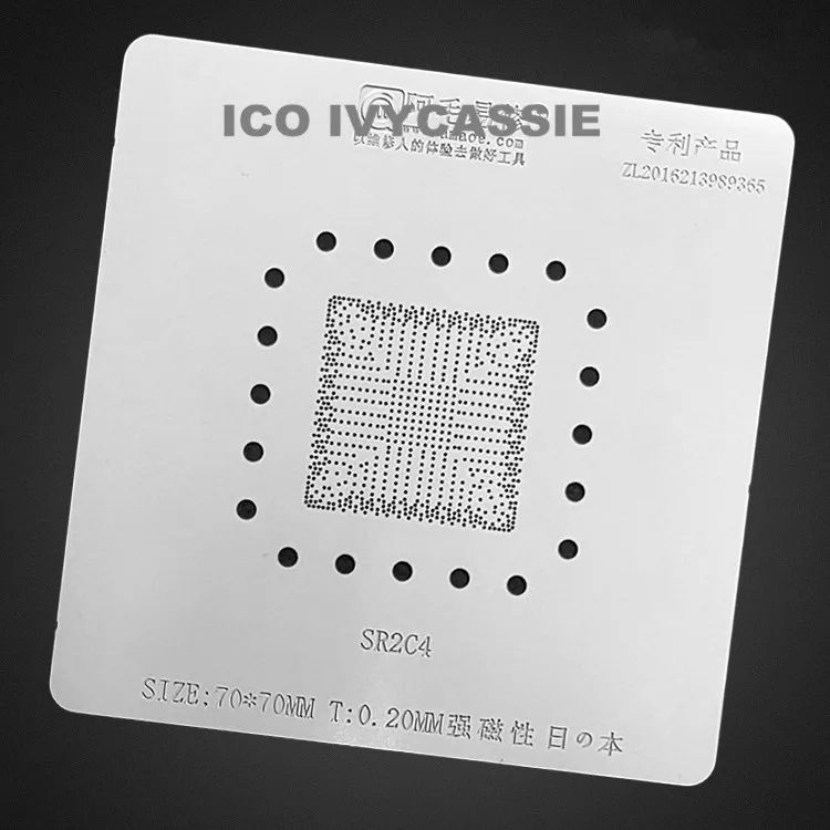 Трафарет SR2C4 для ноутбука BGA шпильки микросхем паяльная Оловянная растительная