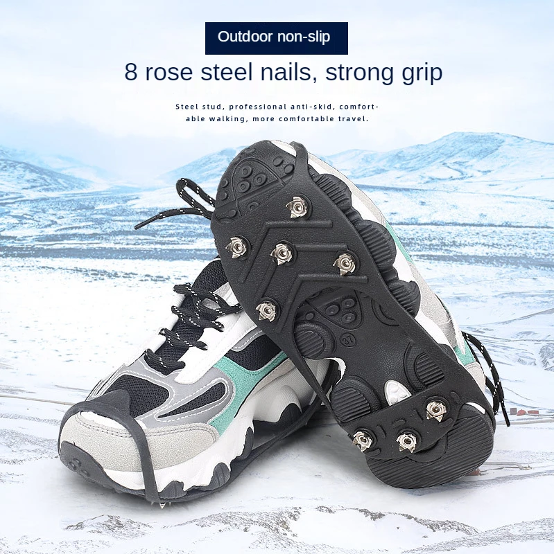 

Eight-Tooth Non-Slip Crampons Outdoor Simple Mountaineering Shoe Cover Snow Ice Surface Anti-Fall Cover Easy Put On Take Off