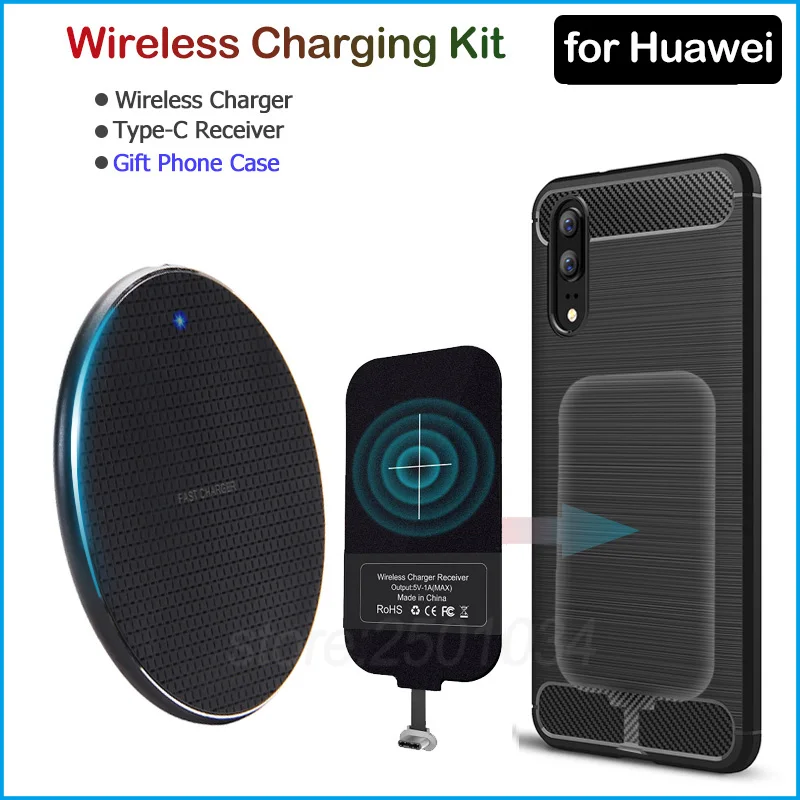 Беспроводное зарядное устройство + адаптер USB Type-C для Huawei P20/P30/P40 Lite/Mate 9/10/20 Lite Pro |