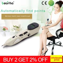 Акупунктура Меридиан энергетическая ручка обезболивающий точечный детектор инструмент Акупунктура Массажная ручка для иглоукалывания оборудование для здоровья инструменты
