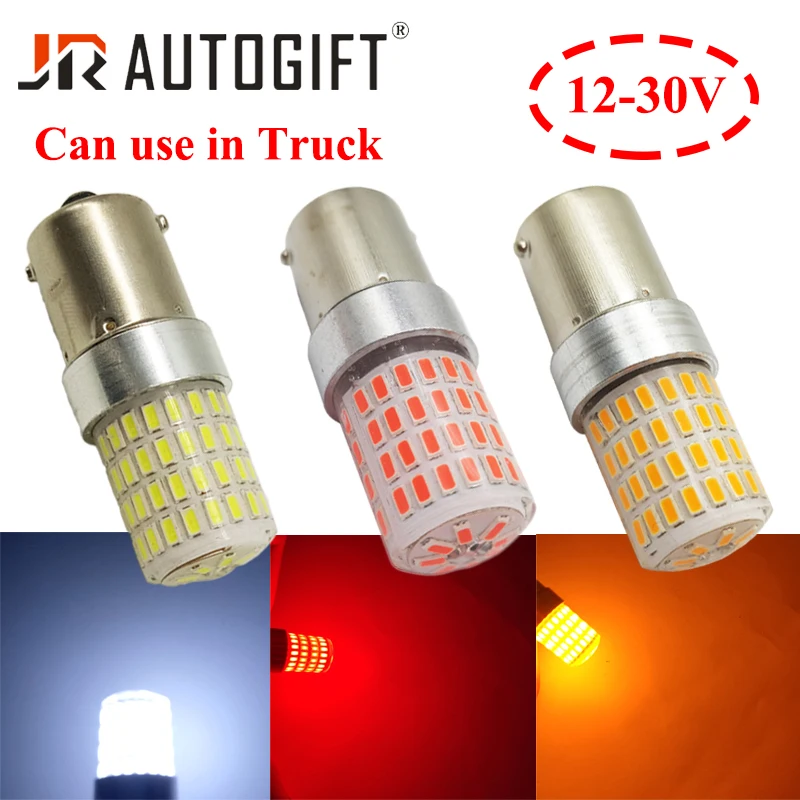 

10X LED Silica S25 3014 72LED 1156 1157 BA15S BAY15D Red Amber Car Turn Signal Bulb Reverse Parking Lamp 12-30V for Truck Car