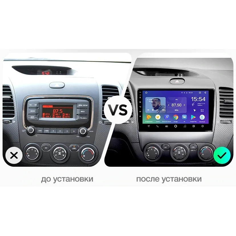 Штатная магнитола FarCar s300-SIM 4G для Kia Cerato III 2013- на Android(RG280R)(+ Камера заднего вида в подарок