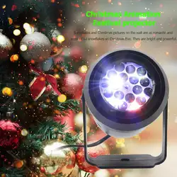 Светодиодный сценический светильник движущаяся головка dmx рождественские дискотеки вечерние красочные светильники