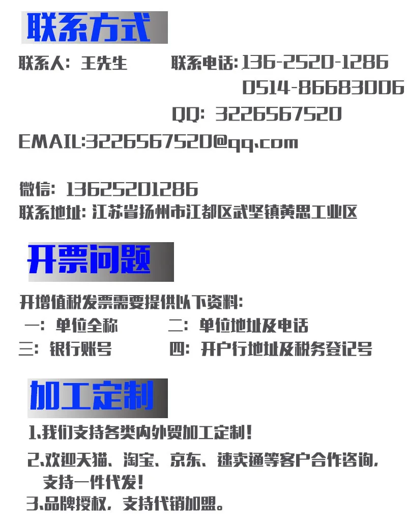 OK ткань регулируемая спортивная поддержка лодыжки Спорт на открытом воздухе лодыжки протектор настраиваемый OEM логотип