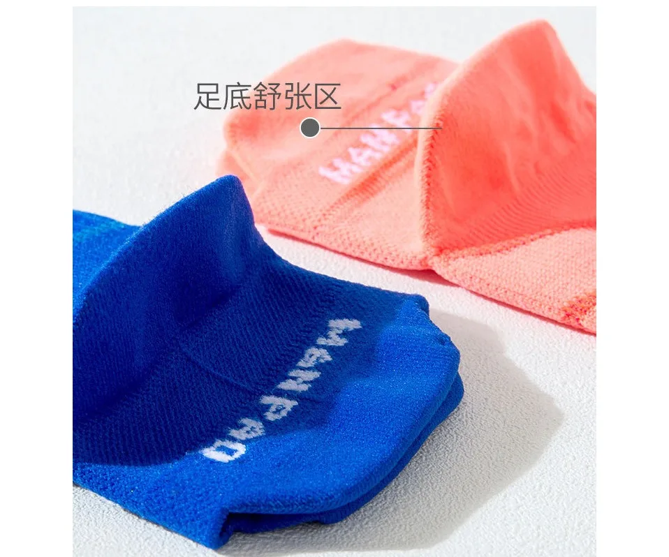 Nylon Sport Ankle Socks Women Men Outdoor Basketball Bike Running Football Breathable Bright Color No Show Travel Socks 2 Size Nylon Sport Ankle Socks Women Men Outdoor Basketball Bike Running Football Breathable Bright Color No Show Travel Socks 2 Size
