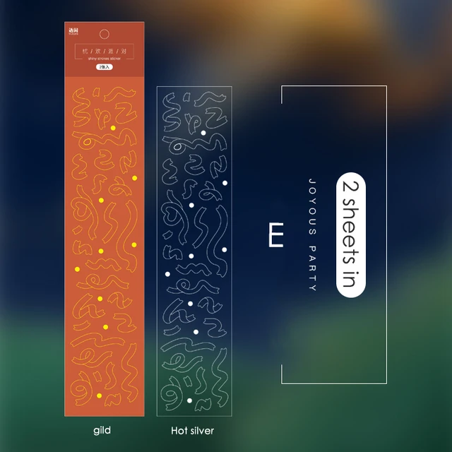 Mr Paper 8 Designs Ins Style Beidao Keepsake Series Bronzing Creative Handbook DIY Decorative Collage Material Sticker E