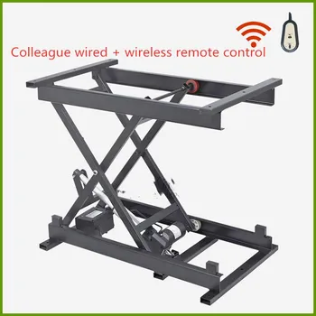 

Smart home lifter folding bracket hardware accessories wired + wireless control coffee table lift vertical lifting steel frame i