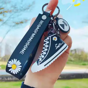 

G-DRAGON same small daisy Keychains Korean ins police Key Chain bear creative bag car small pendant accessories gift Key Ring