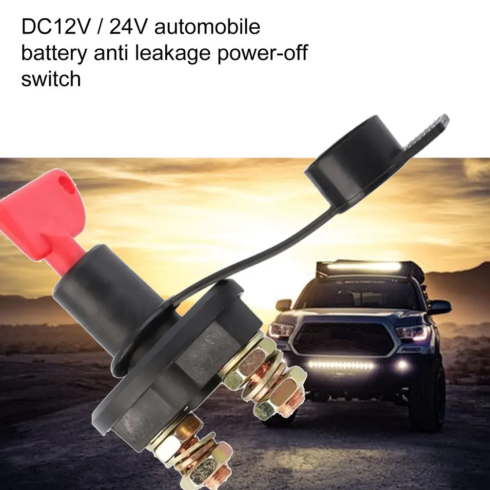 12 V/24 V универсальный автомобильный Грузовик Лодка Батарея изолятор отключите Мощность выключатель Водонепроницаемый переключатель
