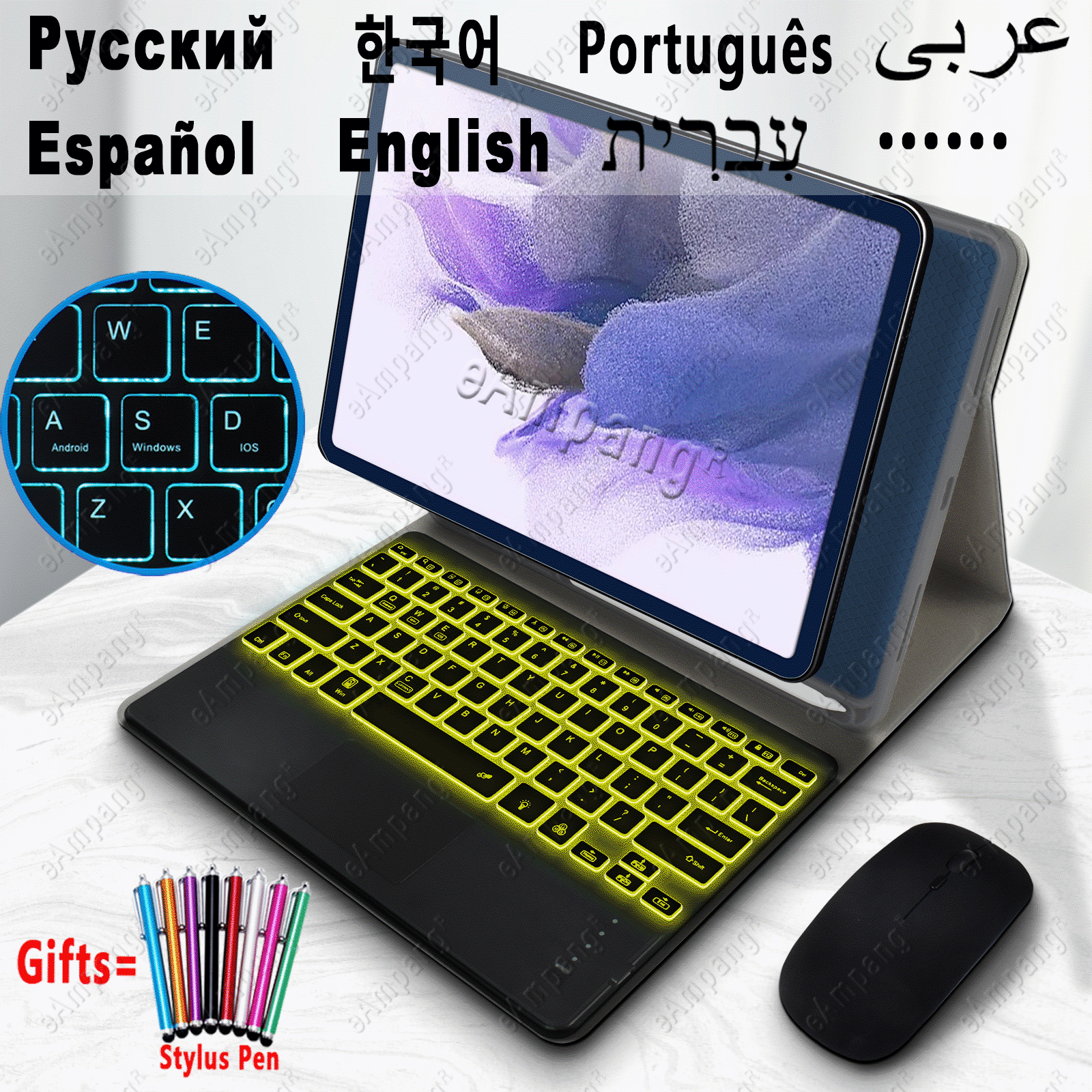 Clavier Galaxy Tab S7 Fe Clavier - Étui pour tablette Pour SAMSUNG Galaxy Tab S7 FE 12.4,HOUSSE  TABLETTE Pour SAMSUNG Galaxy Tab S7 FE - Cdiscount Informatique