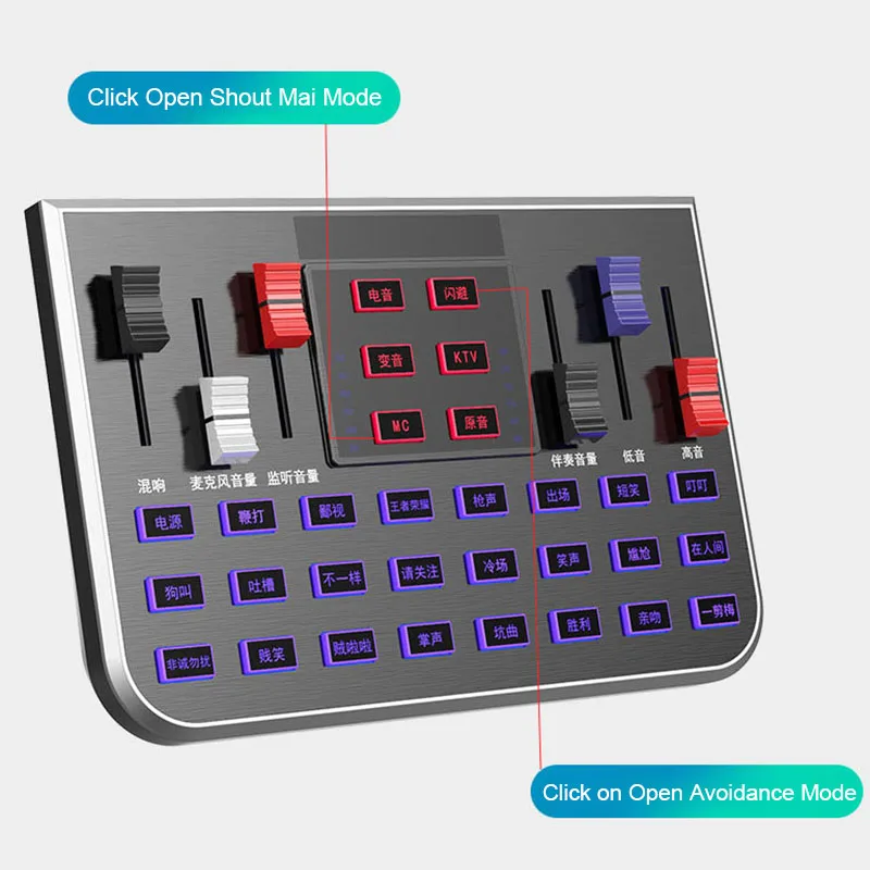 

Studio Mode Audio Mixer Noise Reduction No Murmur Multi-function Audio Mixer FKU66