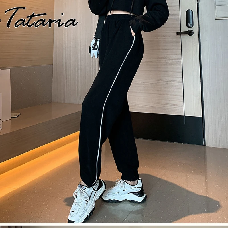 Gray Joggers Women Sweatpants with Side 